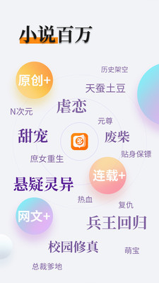 雅博app官方下载